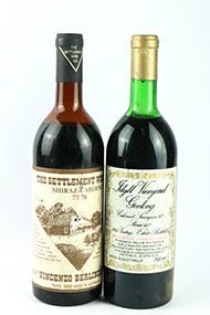 Lot 251