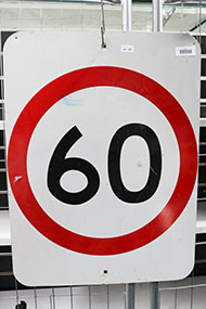 Lot 338