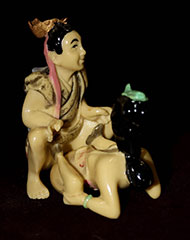 Lot 20