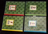 Lot 265