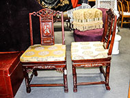 Lot 571