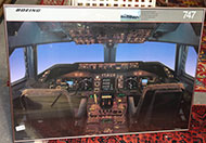 Lot 942
