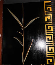 Lot 983