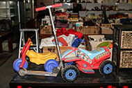 Lot 371