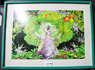 Lot 222