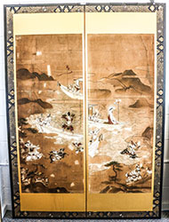 Lot 520