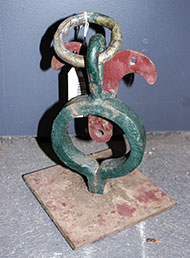 Lot 123