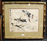 Lot 208