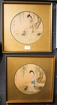 Lot 424