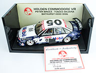 Lot 71
