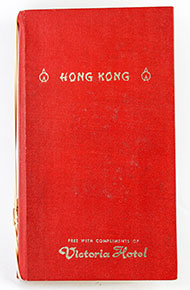 Lot 187