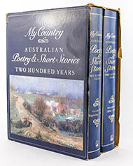 Lot 238