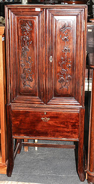 Lot 464