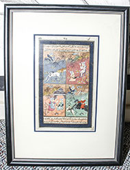 Lot 791