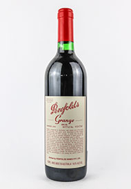 Lot 123