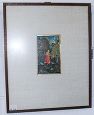 Lot 1110