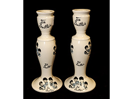 Lot 475