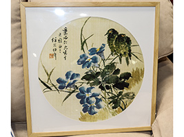 Lot 561