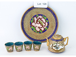 Lot 128