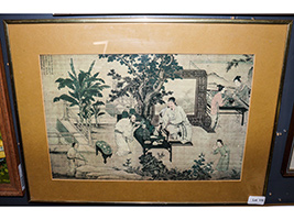 Lot 170