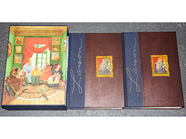 Lot 191