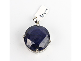 Lot 349