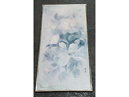 Lot 124