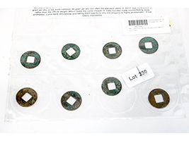 Lot 230