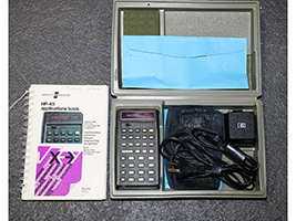 Lot 293