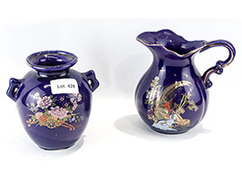 Lot 426