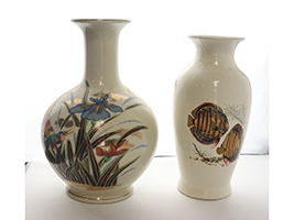 Lot 496