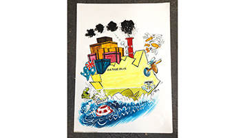 Lot 83