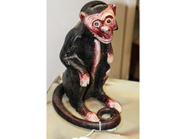 Lot 254