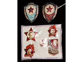 Lot 126