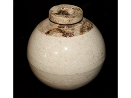 Lot 2
