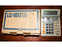 Lot 222