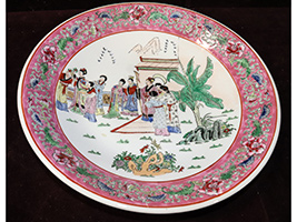 Lot 175