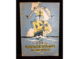 Lot 231