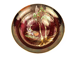 Lot 249