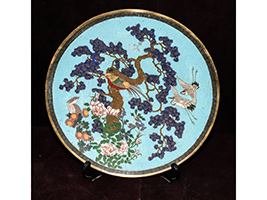 Lot 250