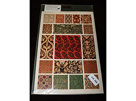 Lot 284
