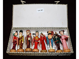 Lot 297