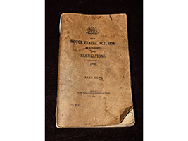 Lot 298