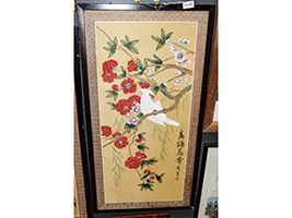 Lot 326