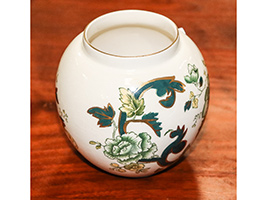 Lot 535