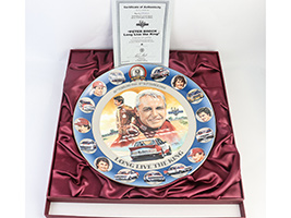 Lot 569