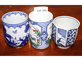 Lot 575