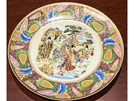 Lot 782