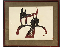 Lot 155
