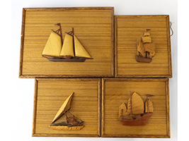 Lot 227